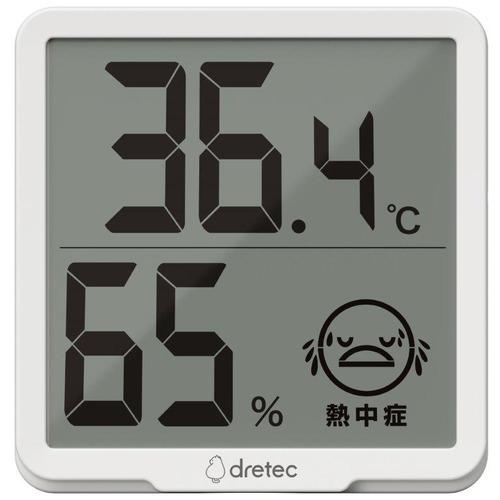 ドリテック デジタル温湿度計「リテーモ」 ホワイト O-449WT
