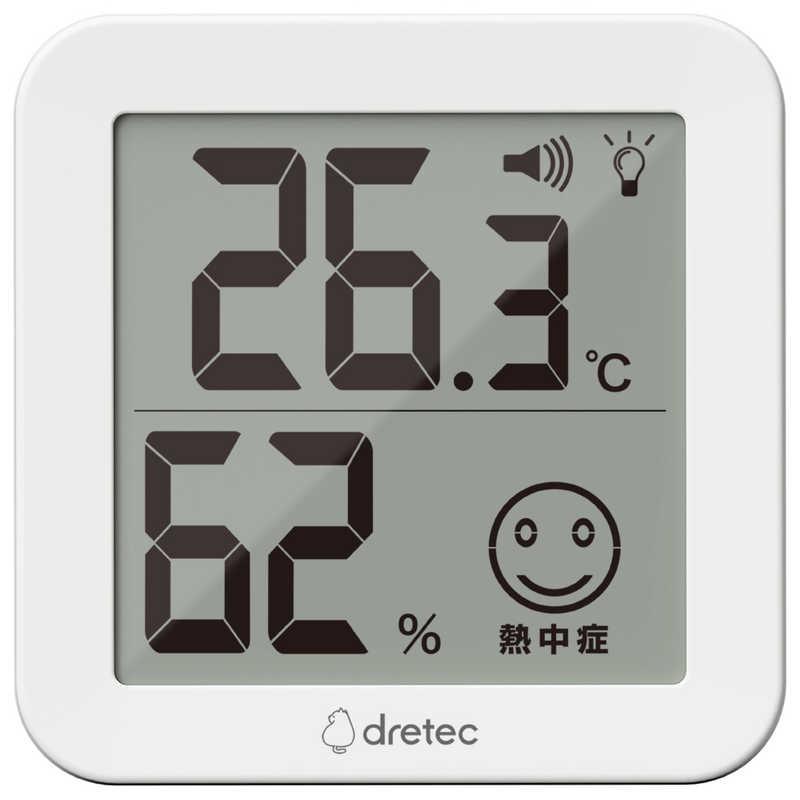 ドリテック デジタル温湿度計「リテーモ・ライト」 ホワイト O-451WT