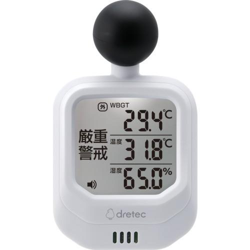 ドリテック 時計付黒球式熱中症計 ［デジタル］ O-706WT