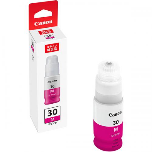 キヤノン canon 純正インク ギガタンク搭載モデル用 マゼンタ GI-30M
