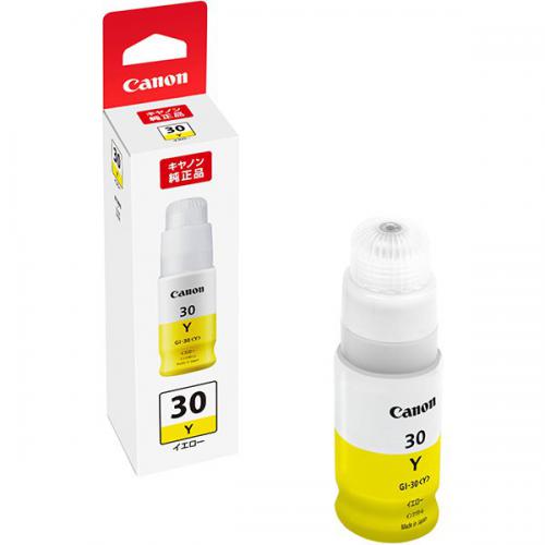 キヤノン canon 純正インク ギガタンク搭載モデル用 イエロー GI-30Y
