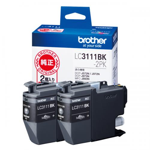 ブラザー brother 純正インクカートリッジ 黒 お徳用2個パック LC3111BK-2PK