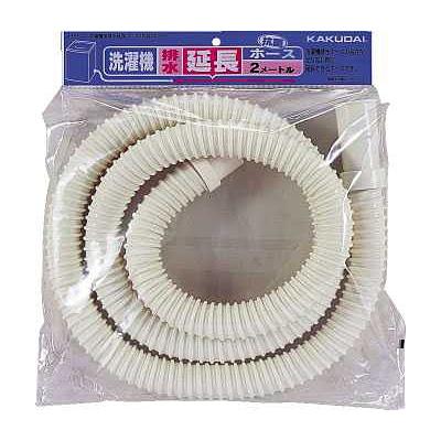 カクダイ 洗濯機排水ホース(1m) ホワイト LS4361-1