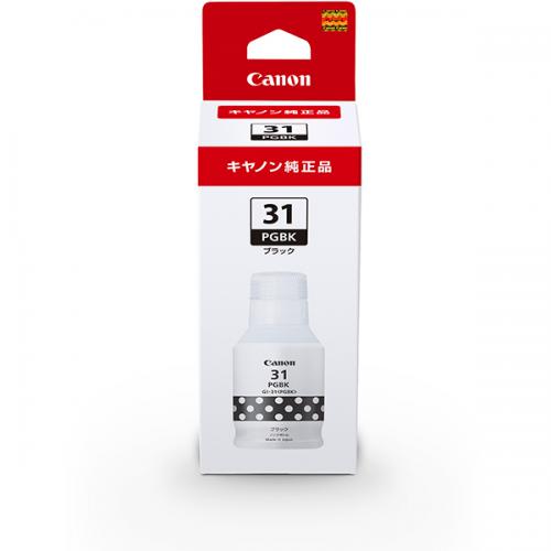 キヤノン canon 純正インクボトル ブラック GI-31PGBK