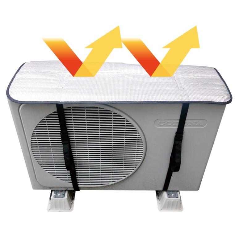 グローバルジャパン エアパネ 室外機カバー エアコン室外機用カバー 省エネ ECO 節電 遮熱 GJ39919