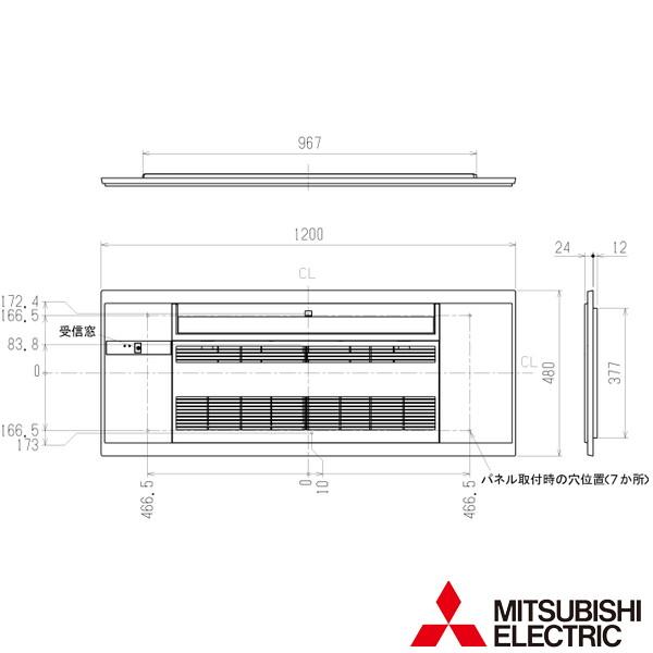 三菱　MITSUBISHI リニューアルパネル 柾目 ハウジングエアコン 部材 MAC-R14PT