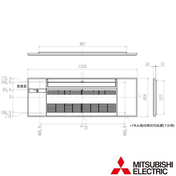 三菱　MITSUBISHI ハウジングエアコン化粧パネル RX・GX・HXシリーズ共通 1方向天井カセット形 板目 MAC-V03PM