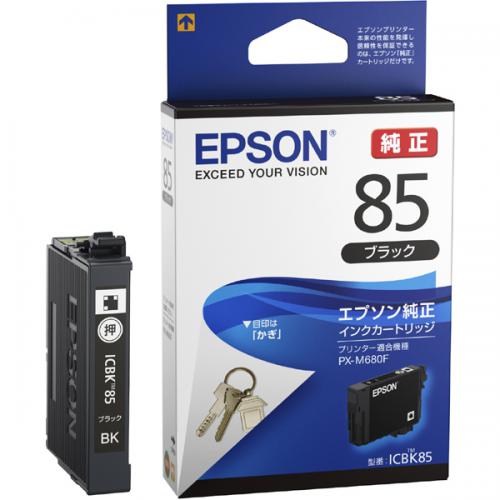 エプソン EPSON 純正インクカートリッジ ブラック ICBK80
