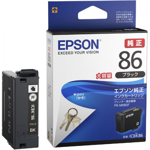エプソン EPSON 純正インクカートリッジ ブラック ICBK86
