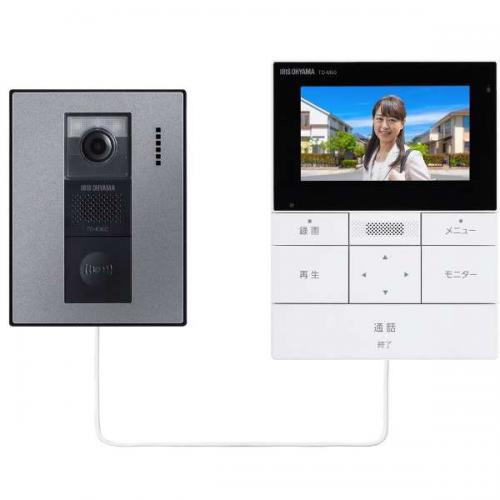 アイリスオーヤマ IRIS OHYAMA テレビドアホン みまもるドアホン ガンメタリック TD-SM5030CT-BSH