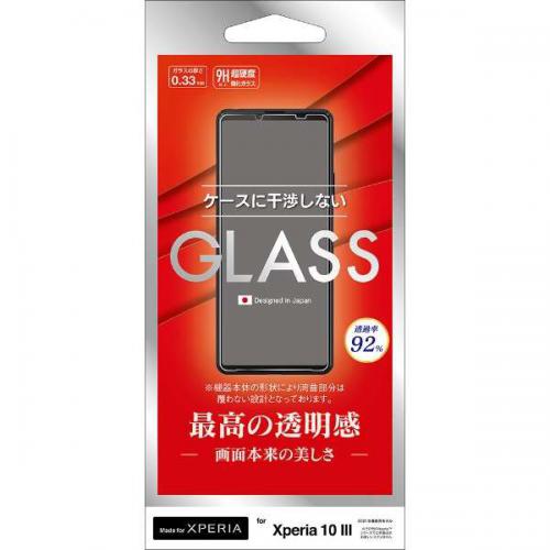 ラスタバナナ RastaBanana Xperia 10  用 ガラスパネル 0.33mm 光沢 GP2861XP103