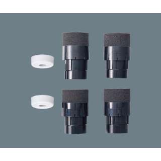 パナソニック Panasonic LEDシーリング用竿縁天井取付け治具 4個セット HK9004