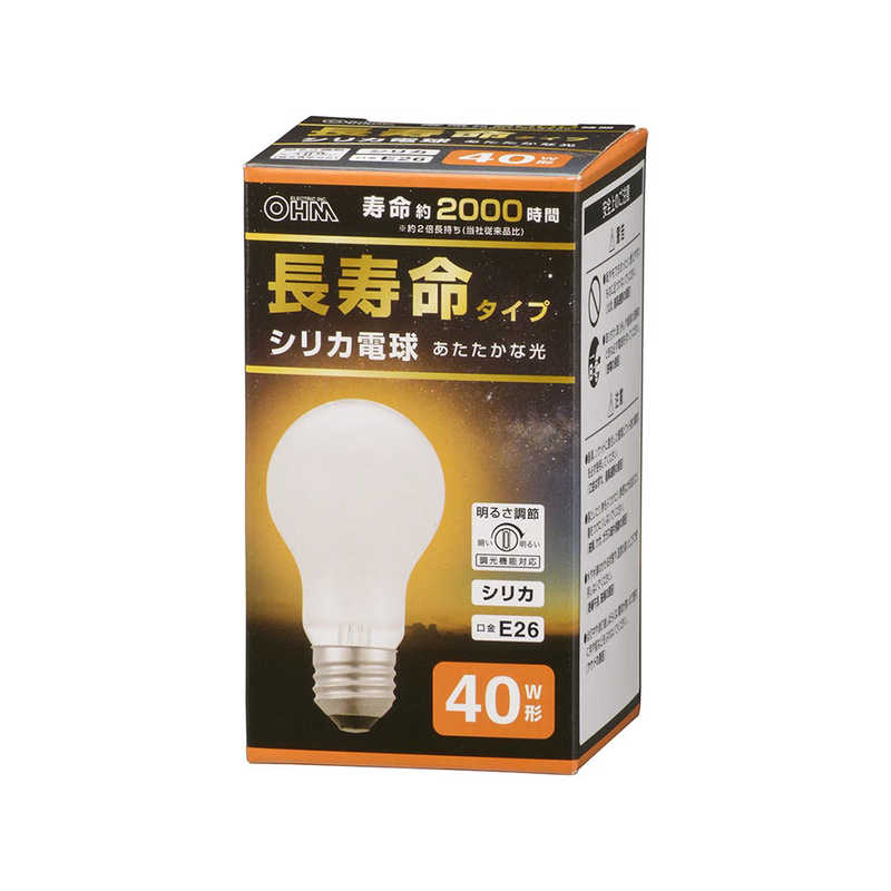 オーム電機 長寿命白熱電球 E26 40W形 シリカ LB-DL5638WN