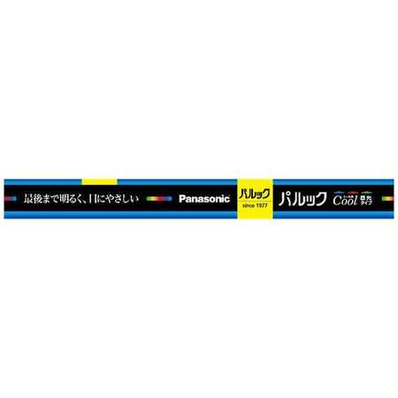 パナソニック Panasonic 10形 蛍光灯 直管・スタータ形 クール色 1本入り パルック FL10ECWF3