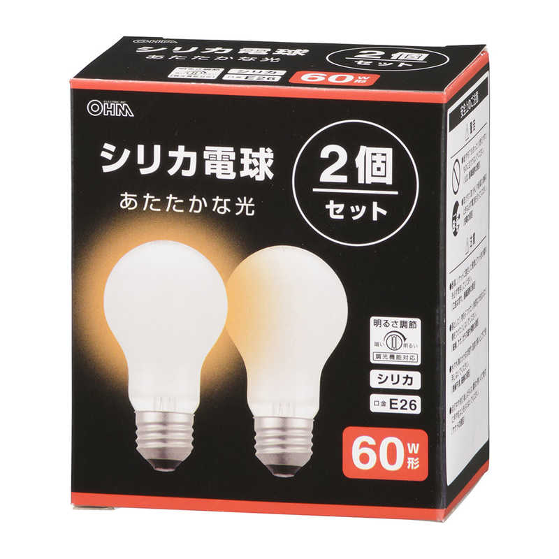 オーム電機 白熱電球 E26 60W形 シリカ 2個セット [E26 /一般電球形 /60W相当 /電球色 /2個 /全方向タイプ] LBD5657W2PN
