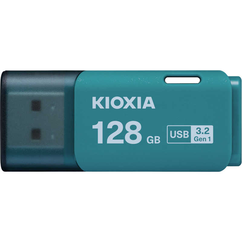 KIOXIA キオクシア USBメモリ 128GB ライトブルー TransMemory U301 スタンダードモデルUSB3-2(Gen1)対応 キャップ式 KUC-3A128GL