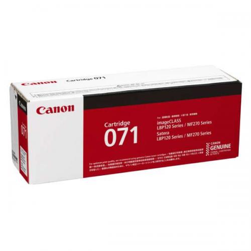 キヤノン  CANON 純正トナーカートリッジ ブラック CRG-071