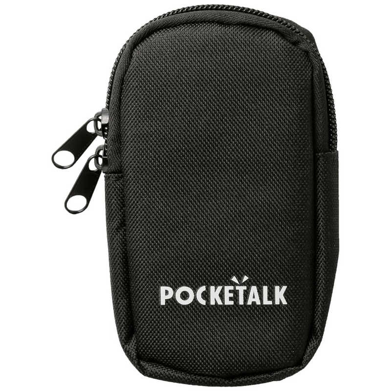 ポケトーク POCKETALK POCKETALK （ポケトーク） 専用ポーチ ブラック PT-PBK