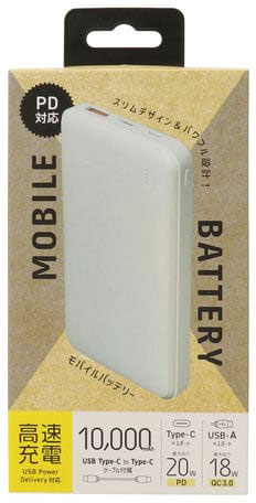 QTJ クオリティトラストジャパン モバイルバッテリー 10,000mAh USB-A出力×1ポート Type-C出力×1ポート ホワイト QTC-0503WH