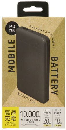 QTJ クオリティトラストジャパン モバイルバッテリー 10,000mAh USB-A出力×1ポート Type-C出力×1ポート ブラック QTC-0503BK