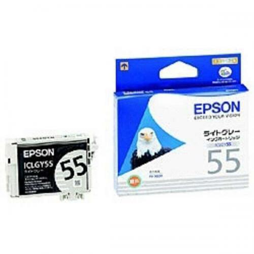 エプソン EPSON 純正インクカートリッジ ライトグレー ICLGY55