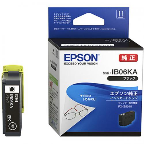 エプソン EPSON 純正インクカートリッジ ブラック IB06KA