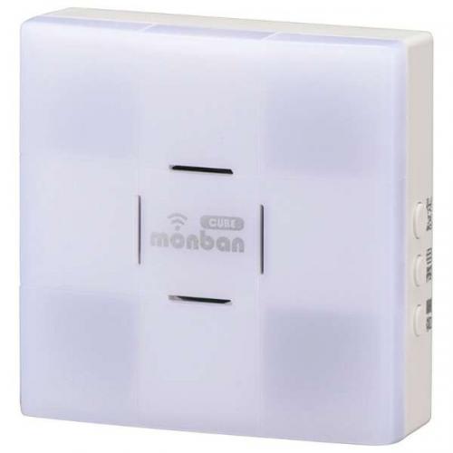 オーム電機 OHM 増設用 光フラッシュAC電源式受信機 monban CUBE OCH-AC48-BLUE