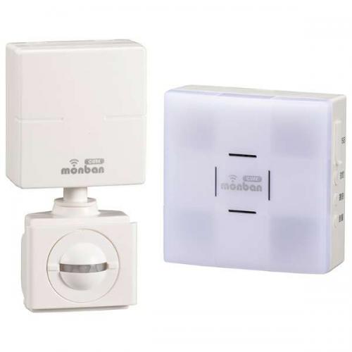 オーム電機 OHM ワイヤレスチャイム 人感センサー送信機+光フラッシュ電池式受信機セット OCH-SET24-BLUE