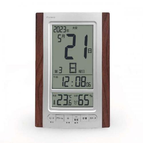 保土ヶ谷電子販売 電波デジタル時計 HT-020RC-BR