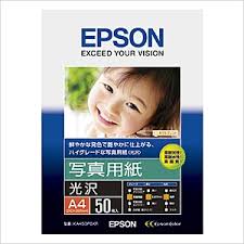 EPSON 写真用紙 光沢 A4 50枚 KA450PSKR エプソン