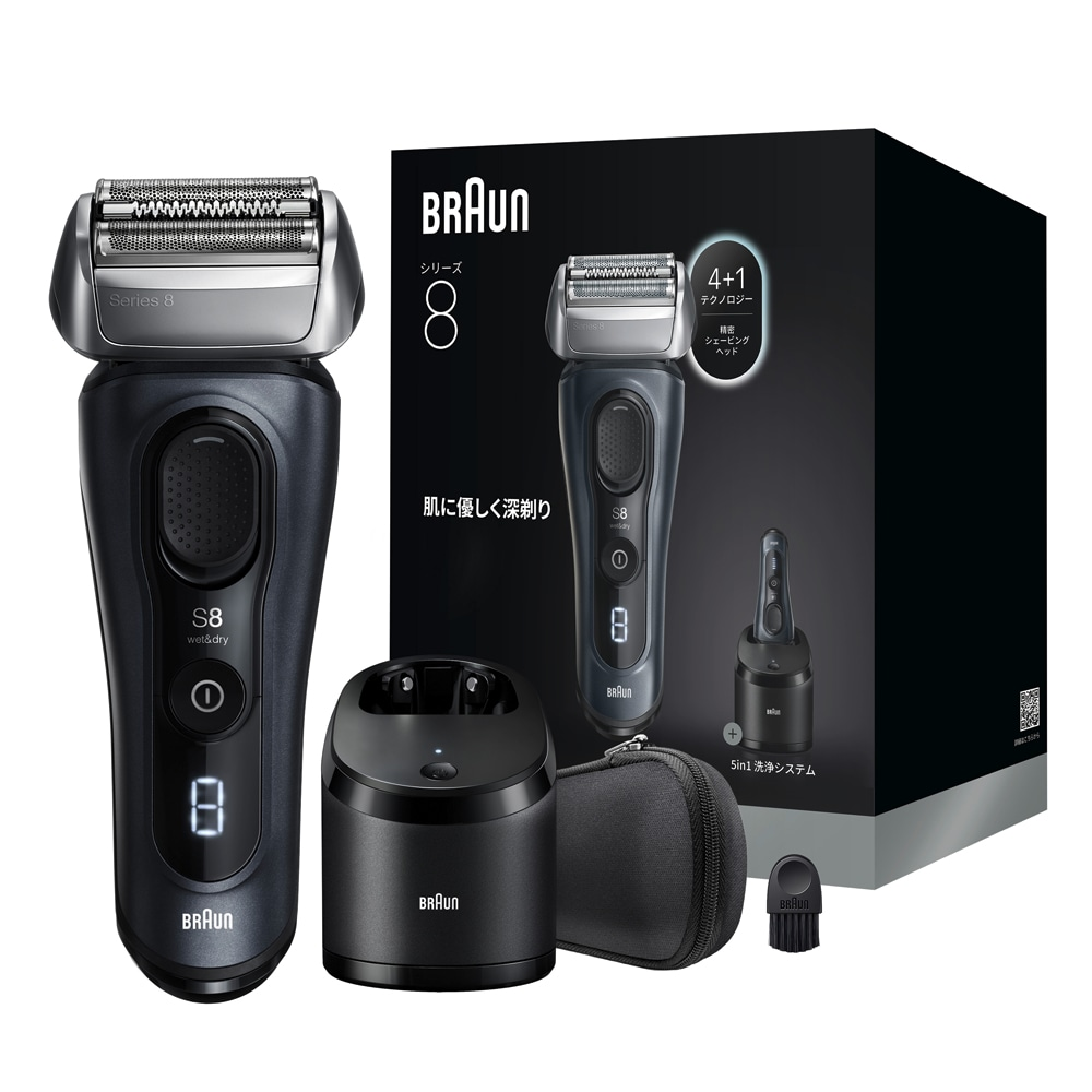 ブラウン BRAUN 電気シェーバー シリーズ8 グレー 8663CC