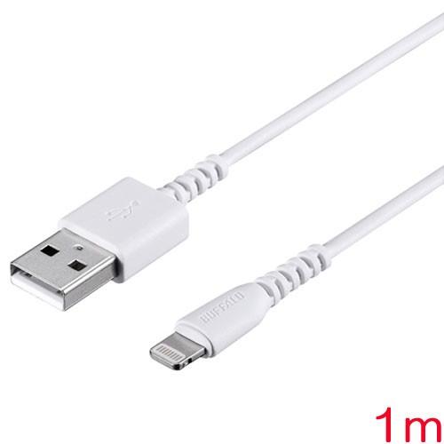 バッファロー BUFFALO USB2.0ケーブル（Type-A to Lightning） MFi認証モデル 1.0m ホワイト BSMPCL110WH