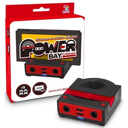 【アウトレット】ブルック Brook GCコントローラーアダプター付ミニドック ドッグ BK0003