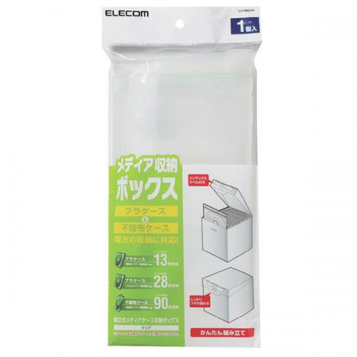 エレコム ELECOM DVD CDケース 組み立てBOX クリア CCD-MB01CR