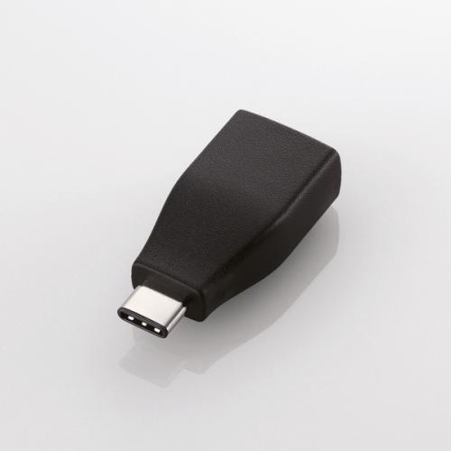 エレコム ELECOM USB Type-C変換 アダプタ ブラック USB3-AFCMADBK