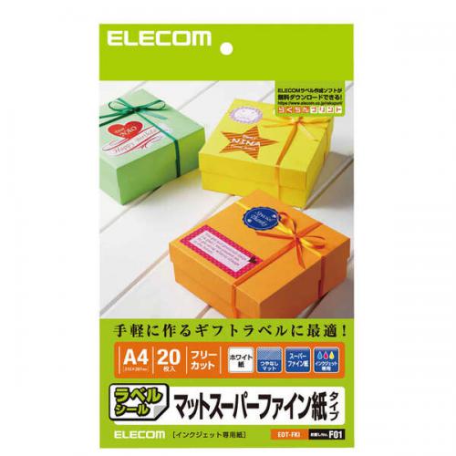 エレコム ELECOM フリーカットラベル ハイグレード紙 EDT-FKI
