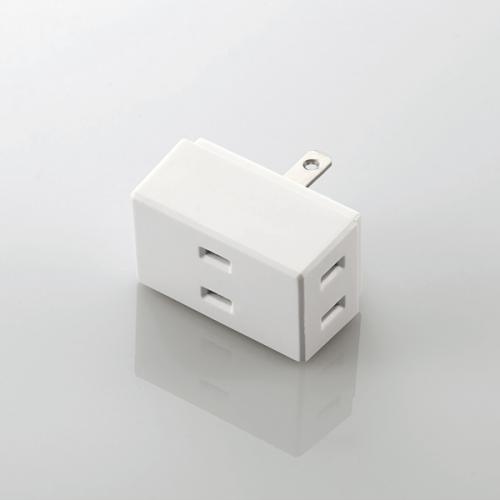 エレコム ELECOM 1つのコンセントを3つにできる 3個口 分配 電源タップ ホワイト 白 T-TR01-2300WH