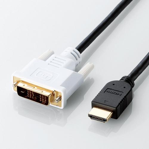 エレコム ELECOM HDMI-DVI変換ケーブル 1m ブラック DH-HTD10BK