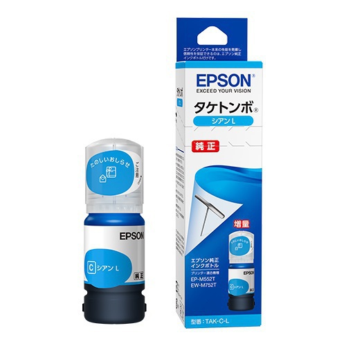 エプソン EPSON 純正インクボトル (シアン) EPSON タケトンボ TAK-C-L