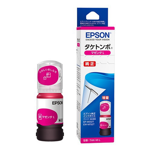 エプソン EPSON 純正インクボトル (マゼンタ) EPSON タケトンボ TAK-M-L