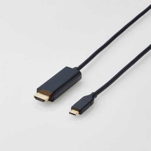 エレコム ELECOM 変換ケーブル Type-C-HDMI 2.0m ブラック CAC-CHDMI20BK