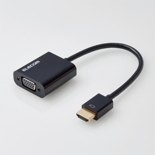 エレコム ELECOM 変換アダプタ HDMI-VGA ブラック AD-HDMIVGABK2