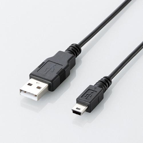 エレコム ELECOM エコUSB2.0ケーブル A-miniBタイプ エコ 1.5m ブラック U2C-JM15BK
