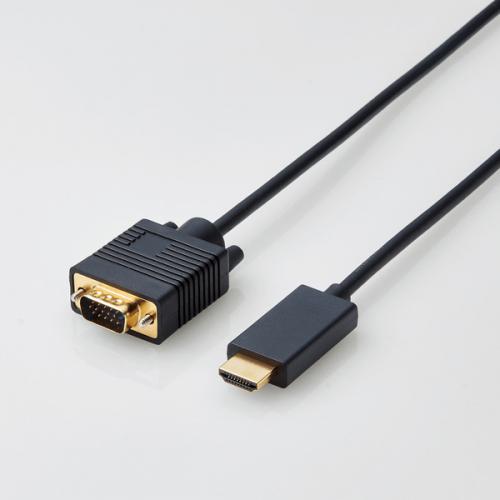エレコム ELECOM 変換ケーブル HDMI-VGA 1.0m ブラック CAC-HDMIVGA10BK