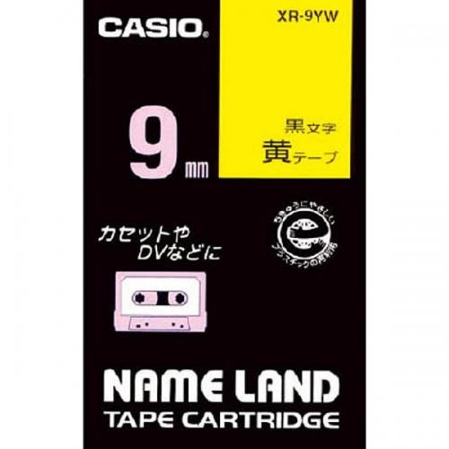 CASIO NAME LAND スタンダードテープ 黄テープ 黒文字 9mm XR-9YW カシオ ネームランド