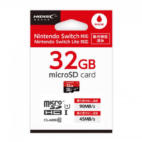 HIDISC ハイディスク microSDHCカード CLASS10 UHS-I 対応 32GB HDMCSDH32GSW-WOA