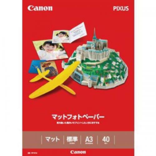 キヤノン Canon マットフォトペーパー A3サイズ 40枚 MP-101A3