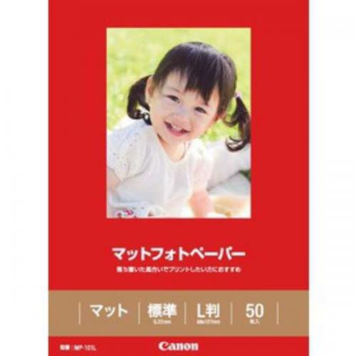 キヤノン Canon マットフォトペーパー Lサイズ 50枚 MP-101L