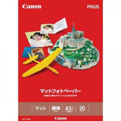 キヤノン Canon マットフォトペーパー A3ノビサイズ 20枚 MP-101A3NOBI