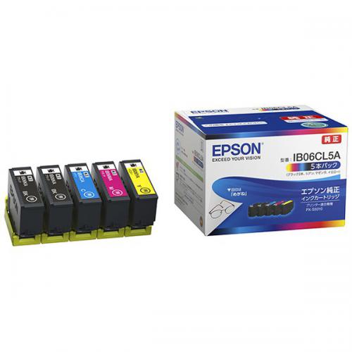 エプソン EPSON 純正インクカートリッジ  メガネ 4色5本パック(黒2本同梱) IB06CL5A